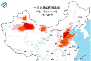 多特vs达姆施塔特首发：菲尔克鲁格、布兰特先发，桑乔替补