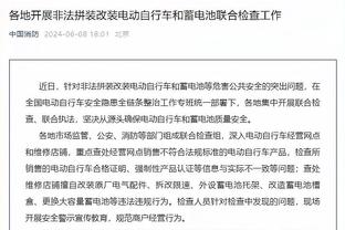 丁伟谈最近金句频出：都是被逼的 真心希望篮球&CBA越来越好