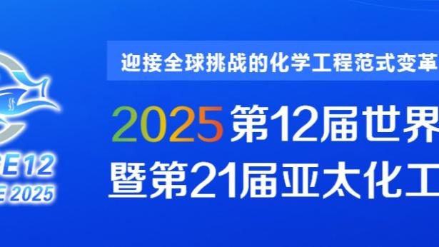 雷竞技网上注册平台截图1