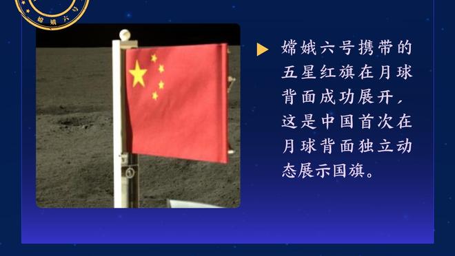 手感火热！杜兰特15中10砍下23分&首节19分