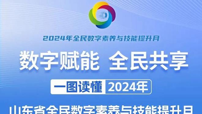 表现高效！里夫斯半场替补出战6投5中得到11分 次节独得9分