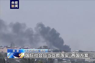 雷竞技注册下载截图3