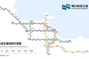 均薪7340万？若东契奇本季再进一阵？明年可签5年3.67亿合同